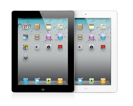 iPad 2 Must Have Gadget 2011