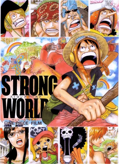 strongworld jpg